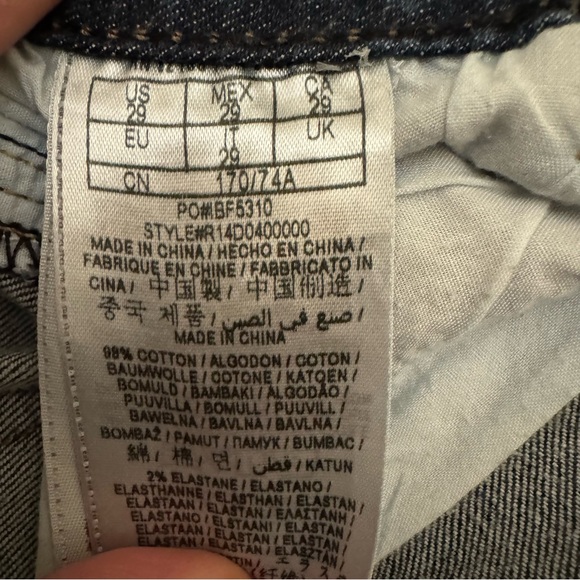 G by Guess Sachet Mini Denim Jean Skirt in Dark Destroy Wash Size 29 - Picture 11 of 12